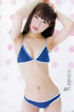 NMB48渋谷凪咲のスレンダー水着